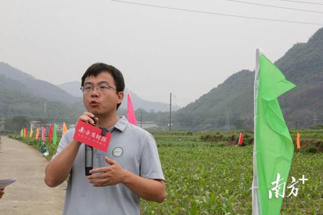 仲恺农业工程学院博士崔鹏