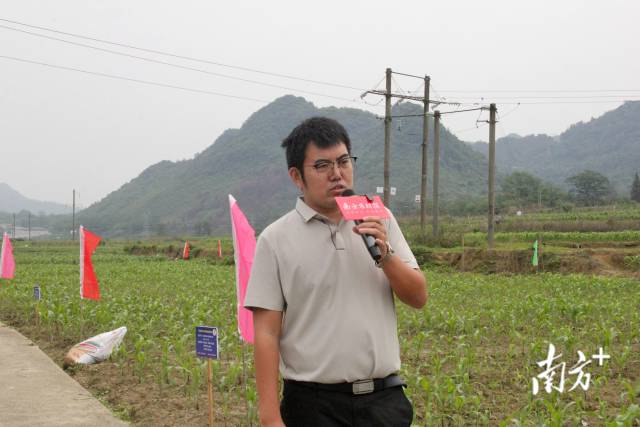 仲恺农业工程学院博士陈海斌