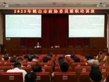 政策解读+需求问诊，鹤山为企业推出“法治体检套餐”