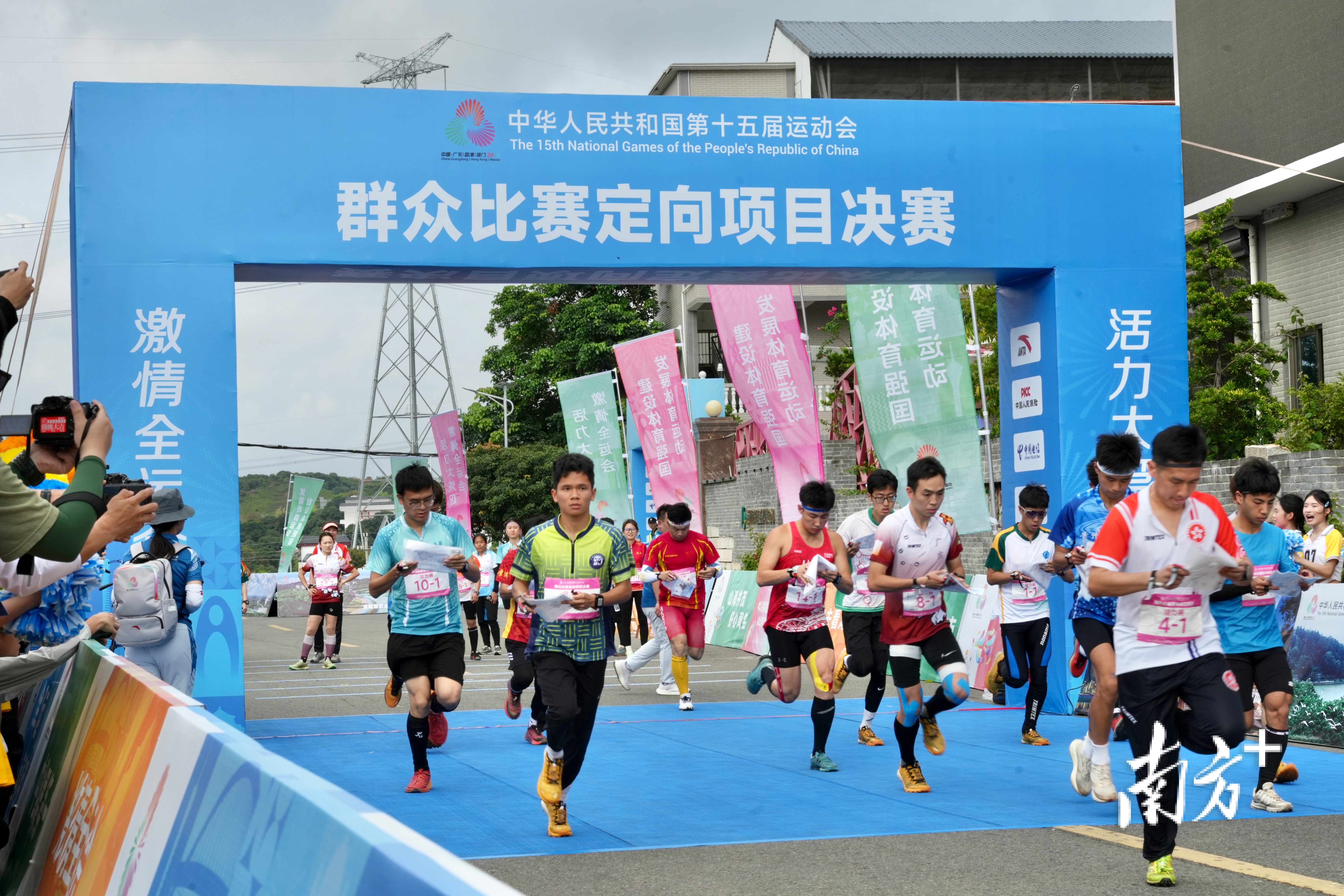 十五運看廣東：當群眾賽事首金邂逅荔枝紅