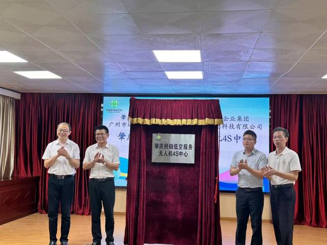 南方农村报 王富迪 拍摄