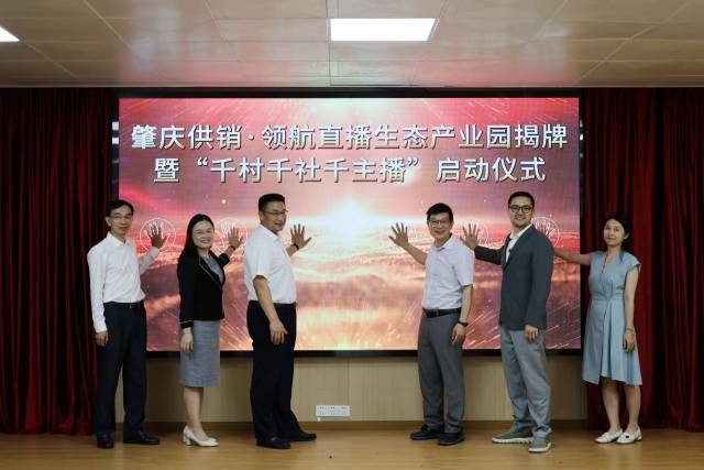 南方农村报 王富迪 拍摄