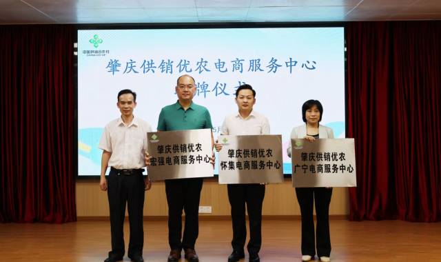 南方农村报 王富迪 拍摄