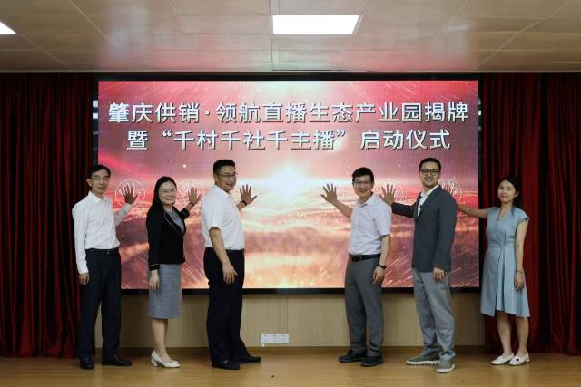 南方农村报 王富迪 拍摄