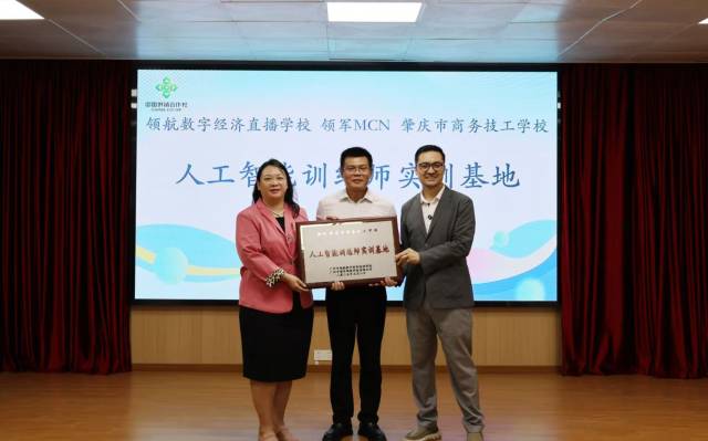 南方农村报 王富迪 拍摄