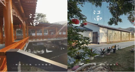 四会积极推动民宿产业发展。