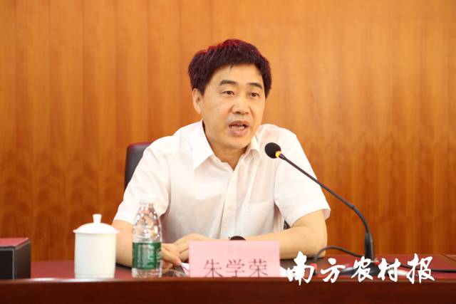 廣東省漁業(yè)互保協(xié)會(huì)會(huì)長(zhǎng)朱學(xué)榮