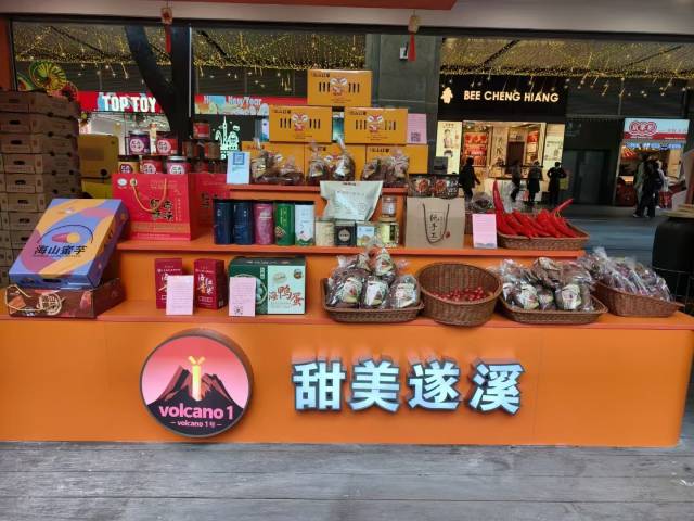 驻村干部化身主播，遂溪农产香飘广州北京路