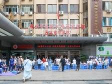 义诊展风采，茂名市中医院打造“好心中医”护理品牌