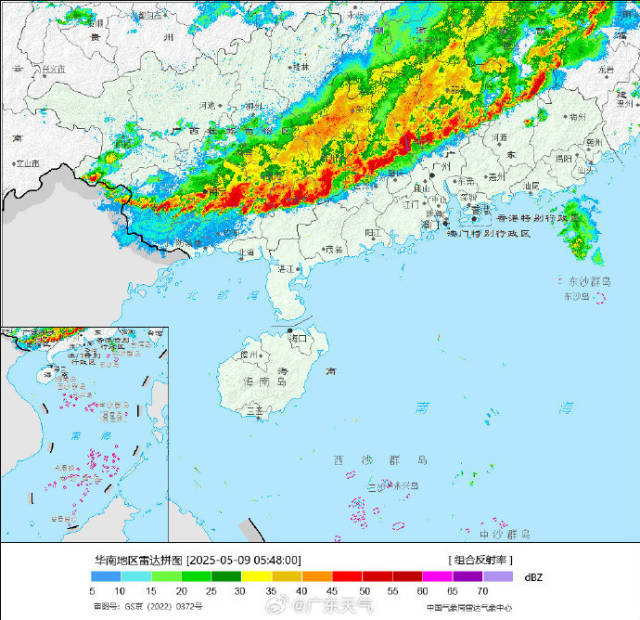 飑线横扫广东，今明两天有强降水和强对流_南方网