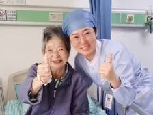 高明珠：十年'心'守护，零差评背后的温度｜四会市人民医院