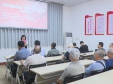 护“银龄”健康，梅县区开展助力“百千万工程”义诊活动