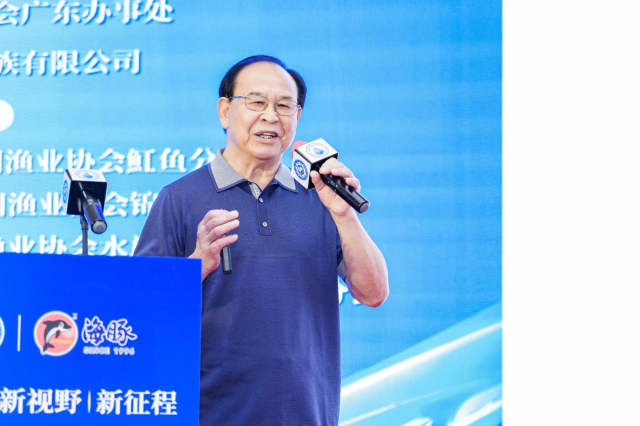 中国野生动物保护协会水生野生动物保护分会会长李彦亮 中国野生动物保护协会水生野生动物保护分会会长李彦亮