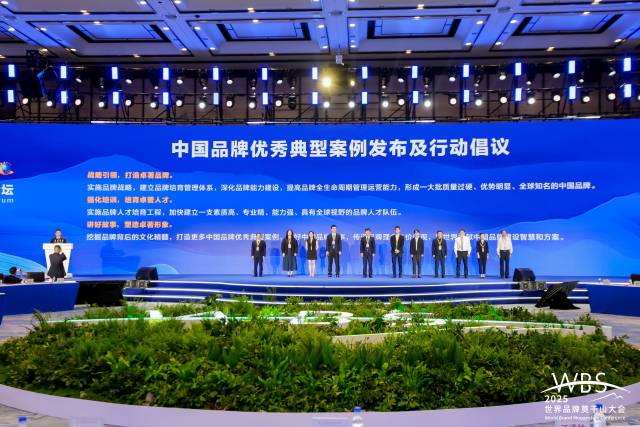 南方农村报 蔡丹燕 拍摄