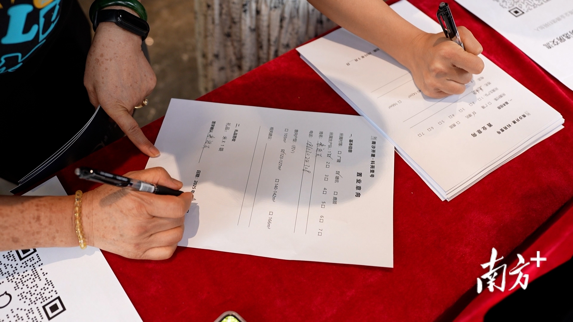 縫一領茶衫・布作之感｜大溪生活工藝坊一日, image size:1920x1080