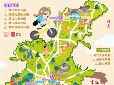 黄江拍了拍你说：文旅地图上新了，吃喝玩乐全攻略→