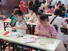 2025年“5·18国际博物馆日”揭阳主会场活动圆满启幕