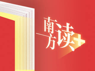 为何水果都爱广东?