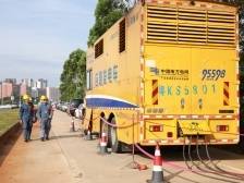 十五运会定向比赛在茂名收官，保供电任务顺利完成