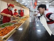 中考高考前如何补营养？中大营养学专家教你“吃好”