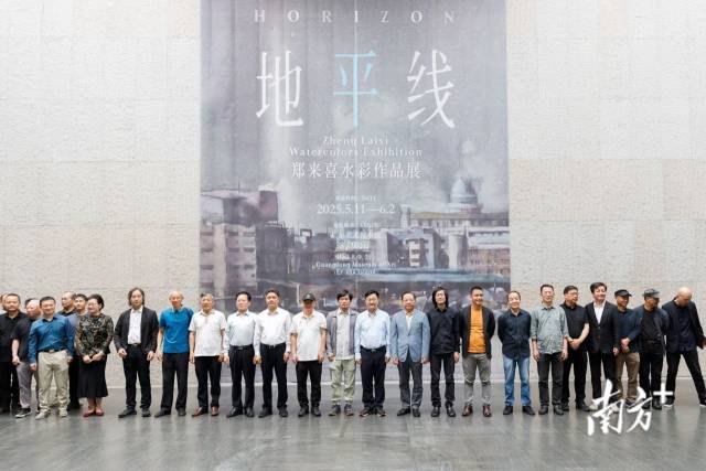 受訪者供圖