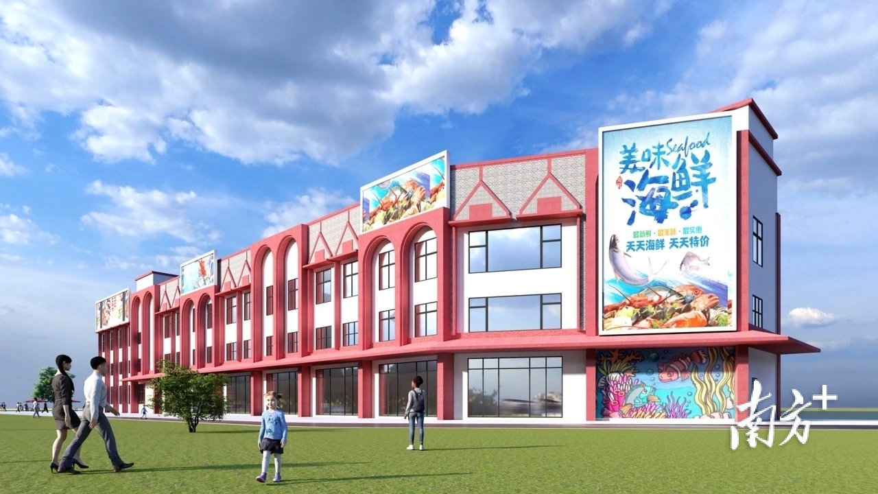 崖门渔港海鲜码头项目二期效果图。