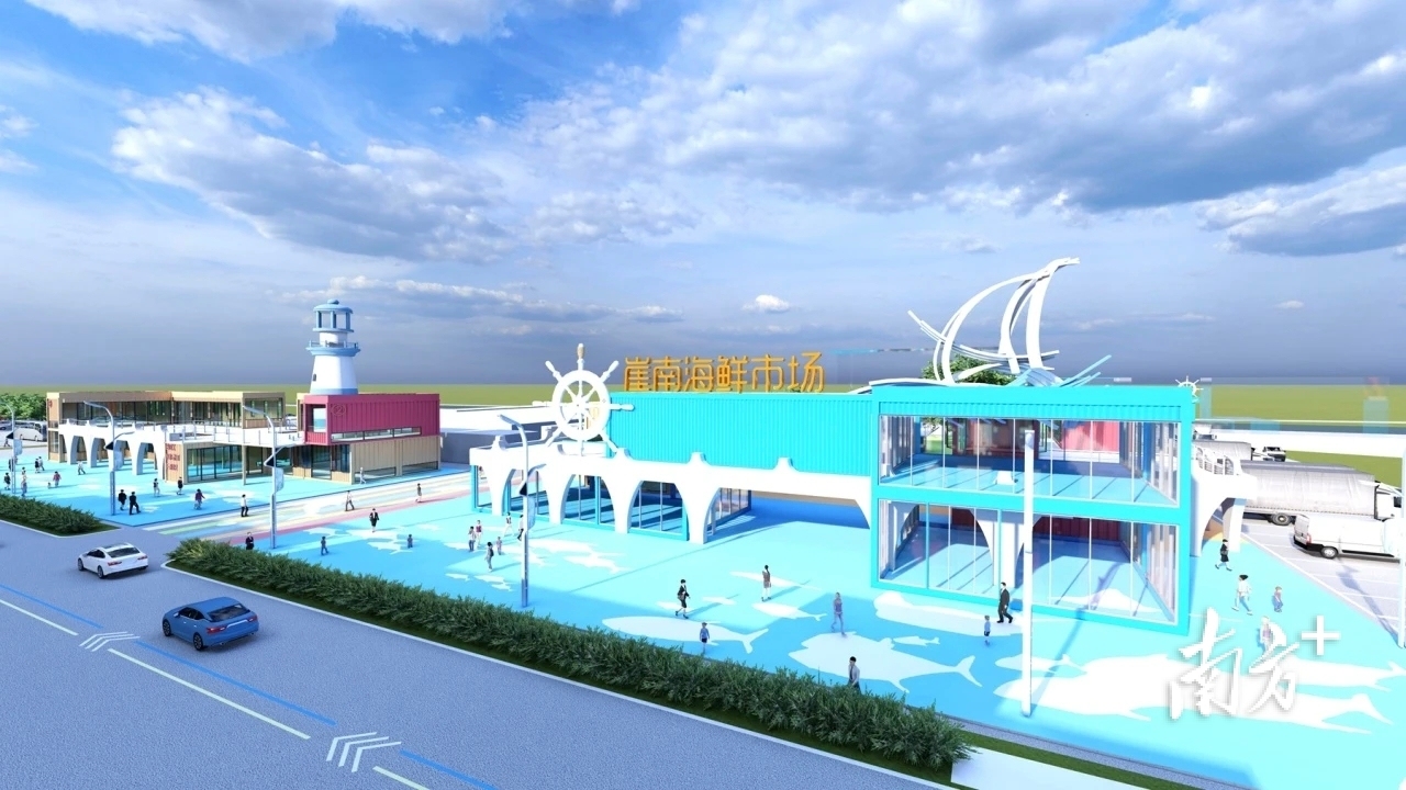 崖门渔港海鲜码头项目一期效果图。