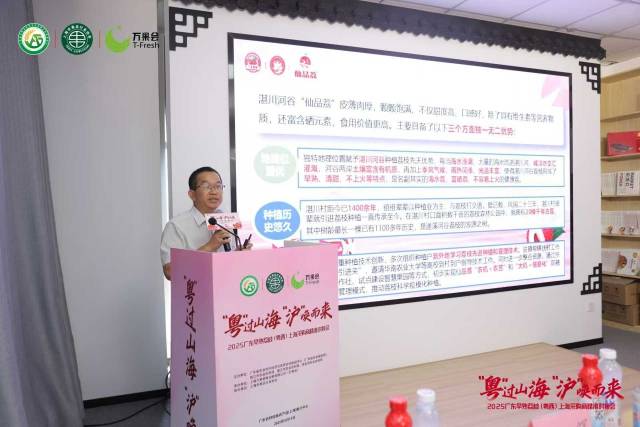 遂溪县乌塘镇党委书记洪文泽