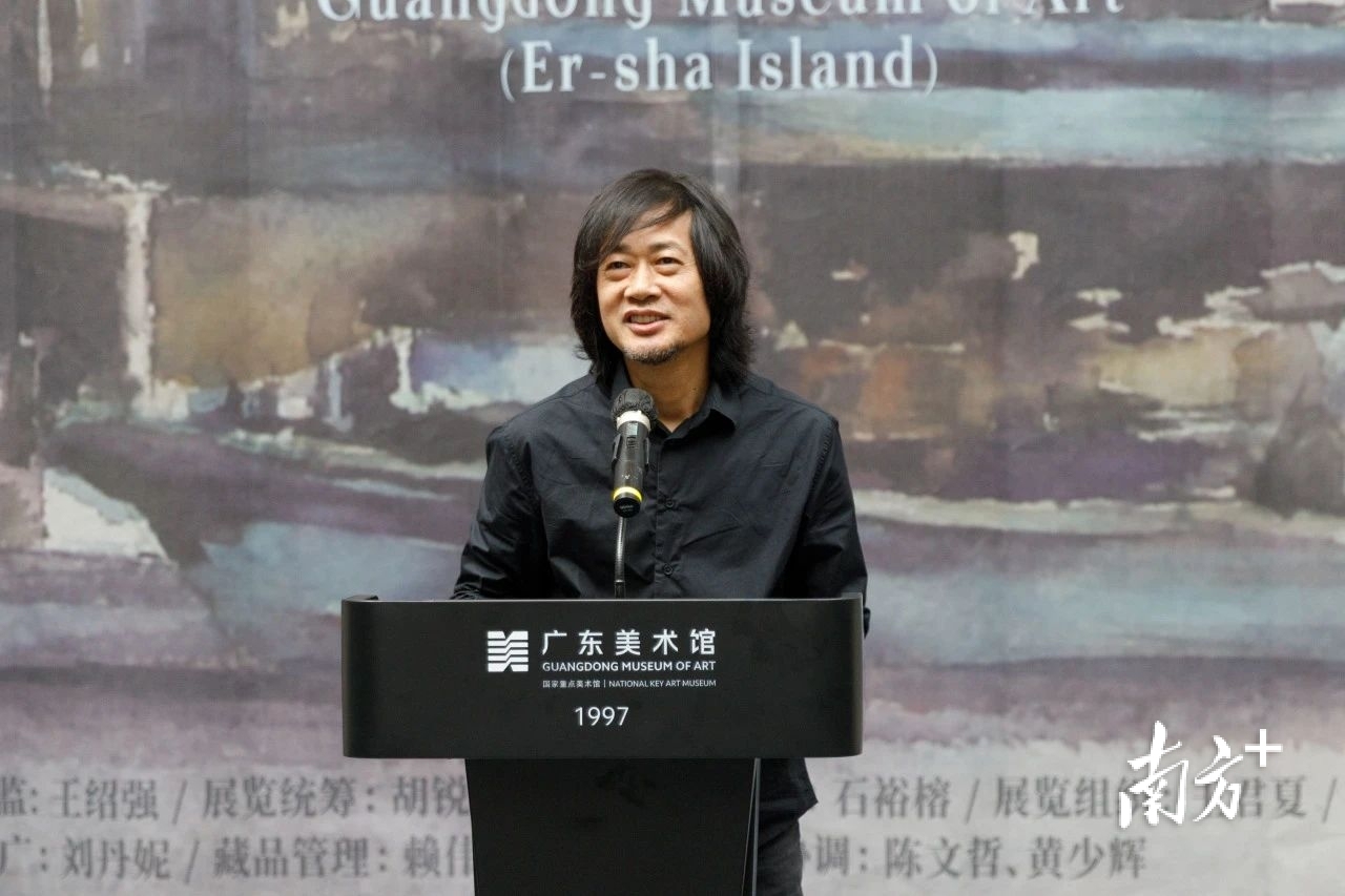 广东美术馆馆长王绍强致辞