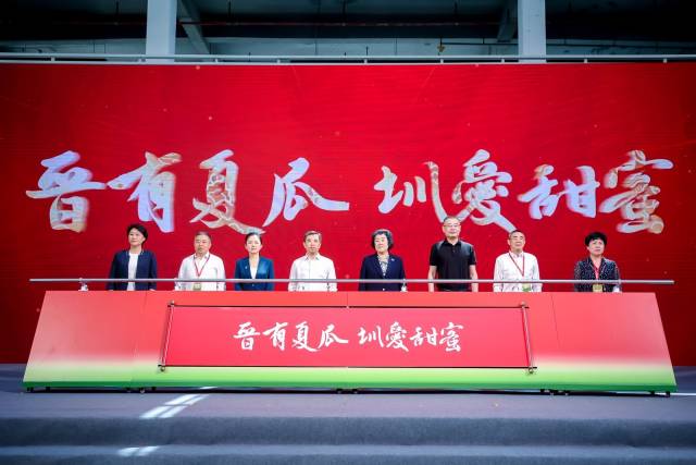 “晋有夏瓜 圳爱甜蜜”山西夏县名特优产品深圳推介会启动现场。