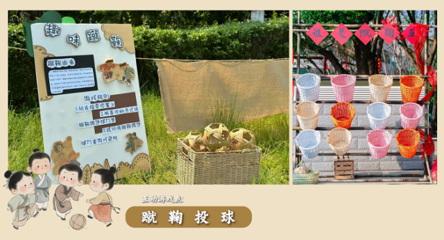 古风市集(示意图)。 古风市集(示意图)。