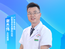 孩子扁平足愁坏人？中医矫正有办法