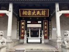 番禺古坝东村：村里大小事，祠堂来说理｜广州百村观察