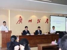 广州普高名额分配结果出炉，增加1763个计划，约3.7个指标生竞争一个名额