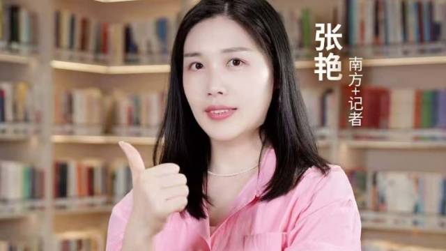 “跑马”送房、人才送房、生娃送房，这场楼市大战你看懂了吗？