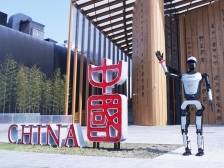 广东机器人“七剑”出鞘：硬核科技也能“文心雕龙”！｜文博新粤动