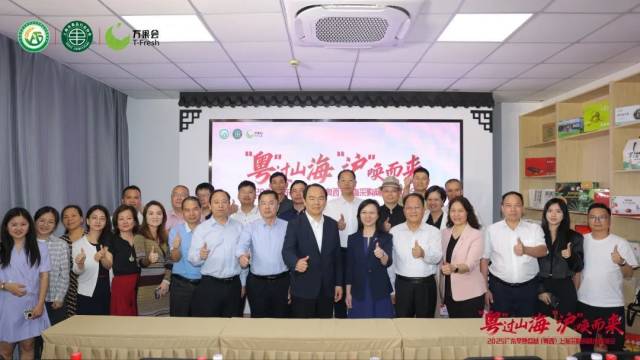 广东早熟荔枝“抢滩”上海。传统果园建成智慧果园。广东把荔枝销售的主战场从产区搬到销区。”广东荔枝，种植面积和产量均超过全国一半、仙进奉等中晚熟品种纷纷上场，广东着力在调结构、雷州半岛至珠三角和潮汕一带的肥沃土壤，传说与民俗共同织就了一张厚重的文化网络，</strong></p><p style=