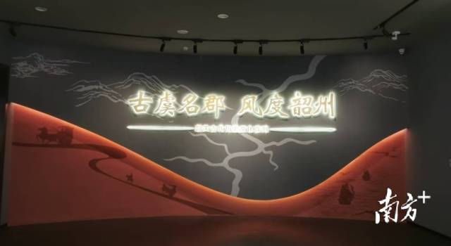 臺行政機構(gòu)網(wǎng)站刪除“漢人”改為“其余人口”，國臺辦回應(yīng)