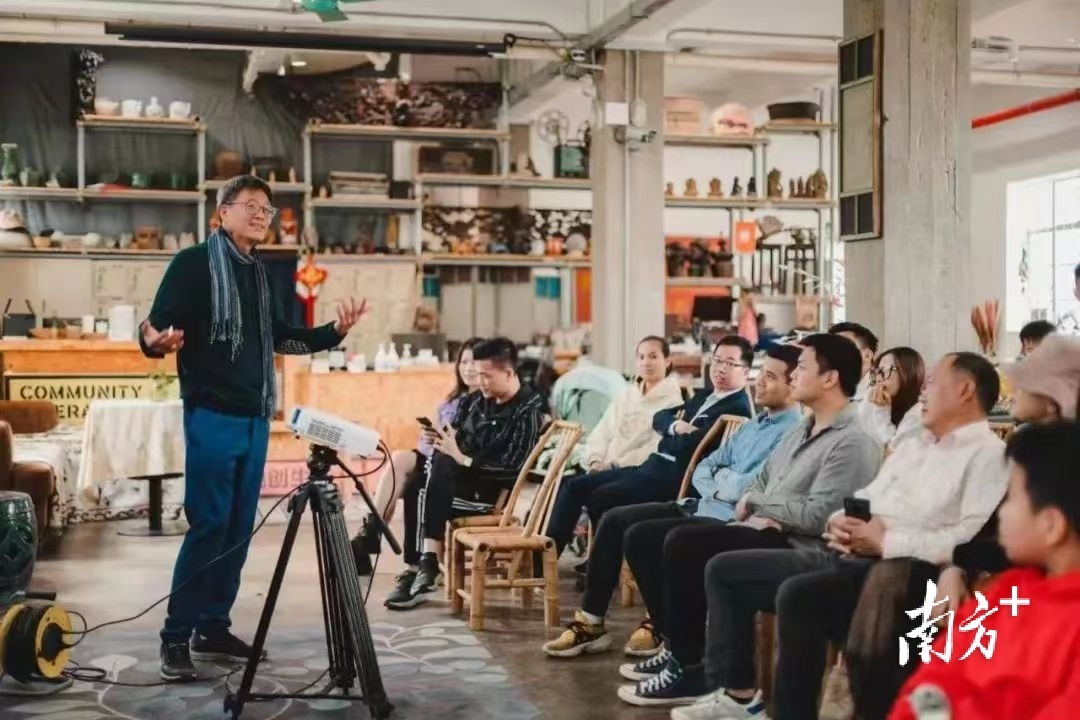 “塘口社区计划”分享交流会。