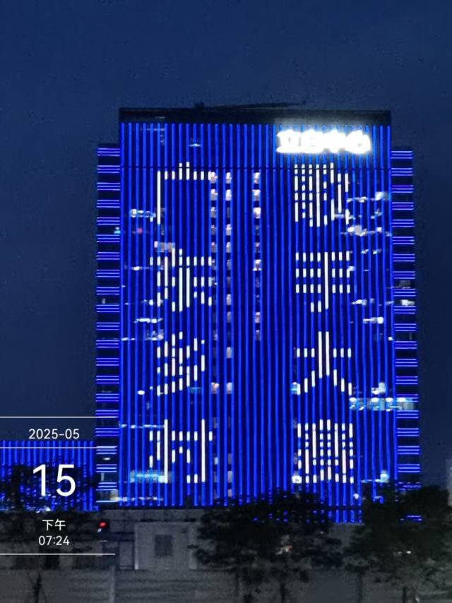 2025广东乡村歌手大赛启航倒计时。