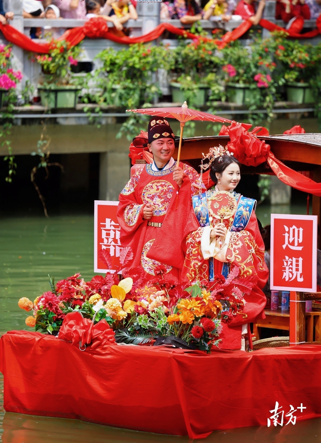 南方观察｜东莞道滘粽香飘四海，“文旅+”撬动新消费