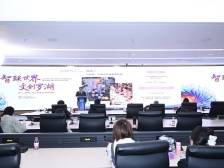 巨型“梦想之翼”首秀、2公斤黄金摆件亮相……文博会“罗湖亮点”抢先看！