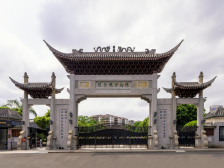 溯流寻光：陈白沙纪念馆的文明长卷| 古建光影