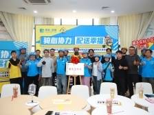 西丽街道“骑手工作室”成立！新就业群体有了“解忧杂货铺”