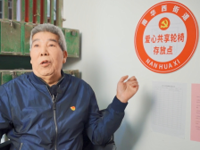 陈剑峰：以脚步丈量民生 用赤诚密织经纬｜南华“友”你