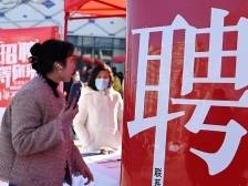 带编制岗位“上新”！东莞公开招聘事业编制教师331名｜在+求职