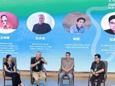 联动高校探古今钱币智慧！华强北博物馆国际博物馆日专题活动举行