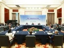 怀进鹏出席中国—东盟教育部长对话会