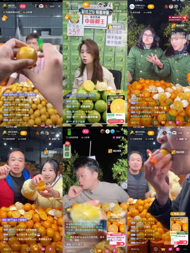 受访者供图