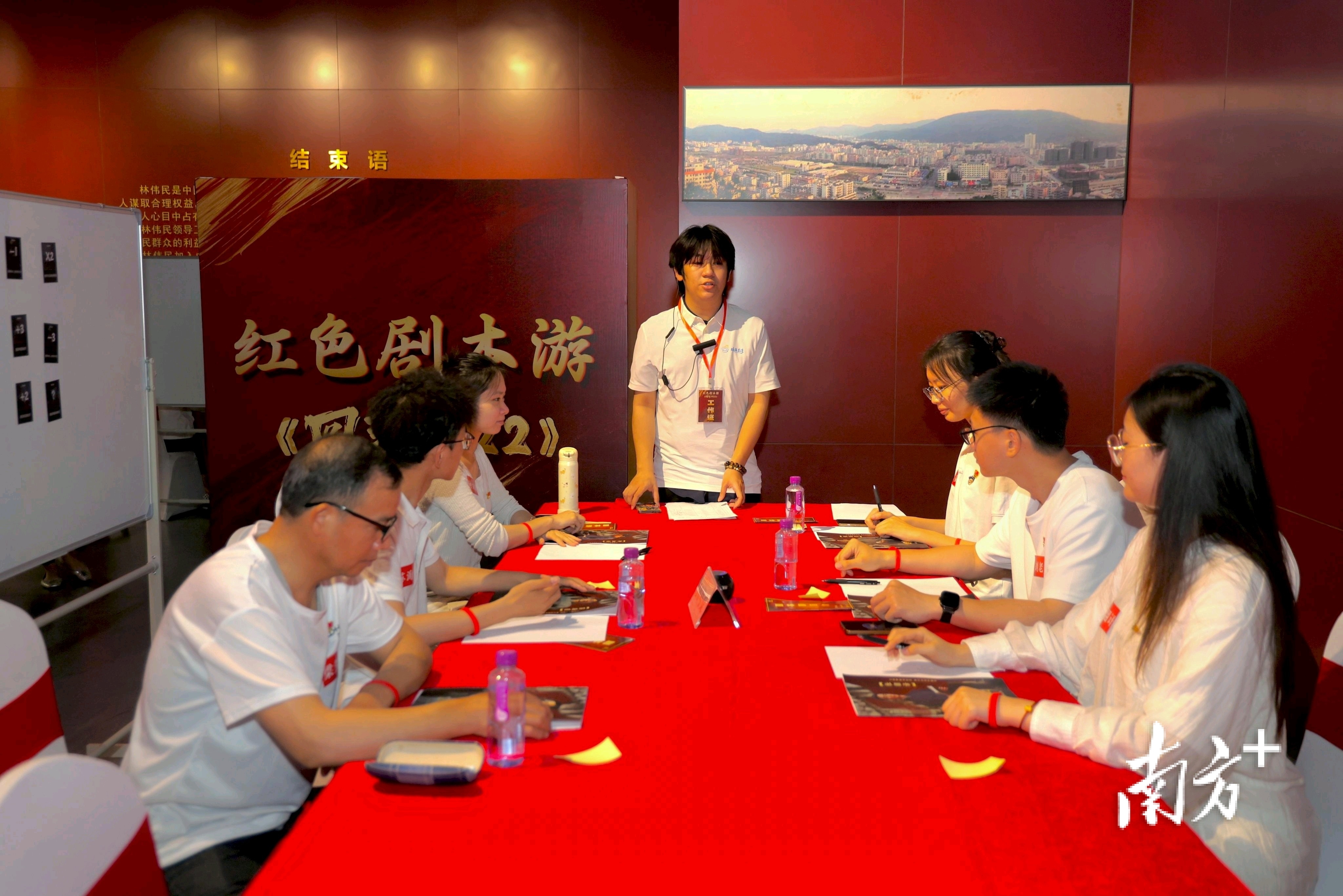 红色剧本游以沉浸式互动体验为核心，将历史教育、文化传承与文旅创新深度融合。 南方+记者 关铭荣 摄